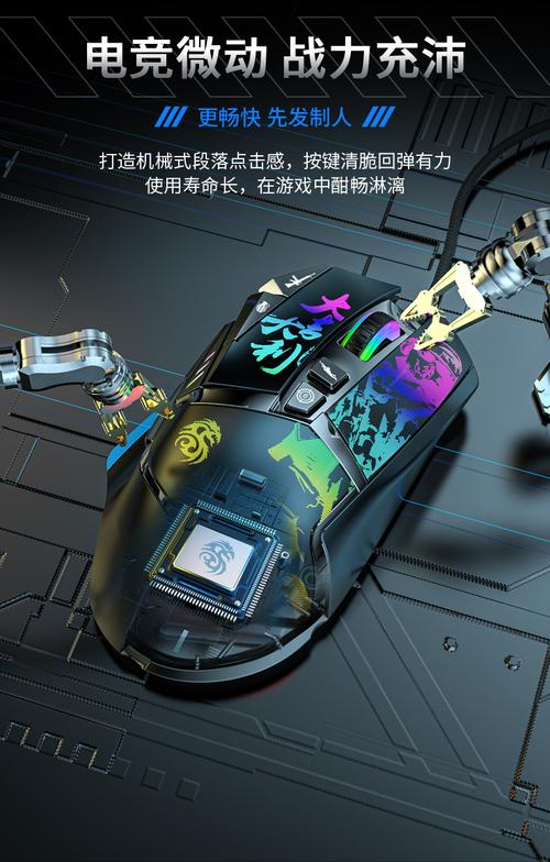 2026年雷蛇游戏鼠标选购指南：从入门到旗舰，哪款最适合你？-4