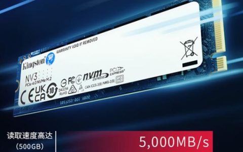 内存双烤怎么测？5分钟看懂稳定性与超频潜力的终极检验