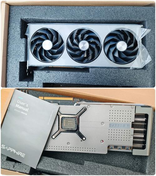 蓝宝石超白金显卡哪款值得买？2026年高性价比型号推荐与深度评测-5