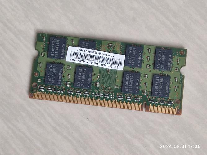 内存双烤怎么测？5分钟看懂稳定性与超频潜力的终极检验-3