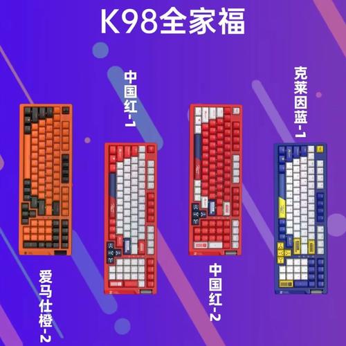 2026年机械键盘光轴怎么选？5款热门型号深度评测与避坑指南-4