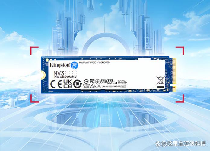 内存双烤怎么测？5分钟看懂稳定性与超频潜力的终极检验-5