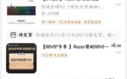 2026年装机预算怎么分配？这3套配置性价比拉满