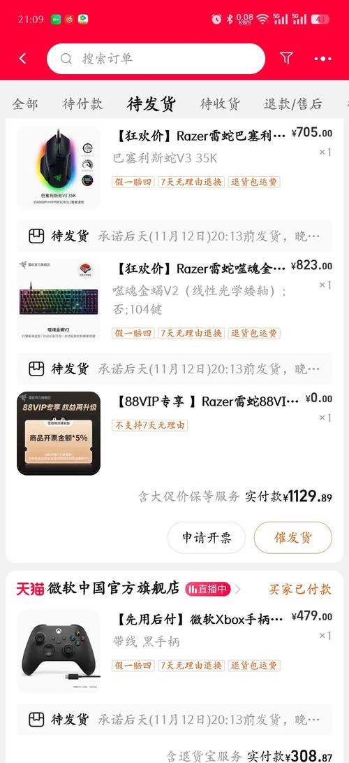 2026年装机预算怎么分配？这3套配置性价比拉满
