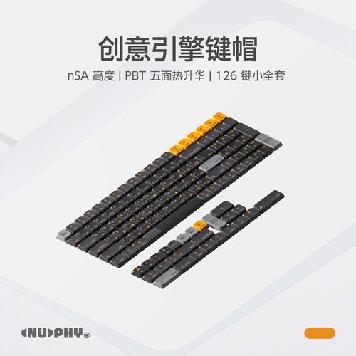 机械键盘不打油？这3个PBT键帽材质型号让你告别油腻-3