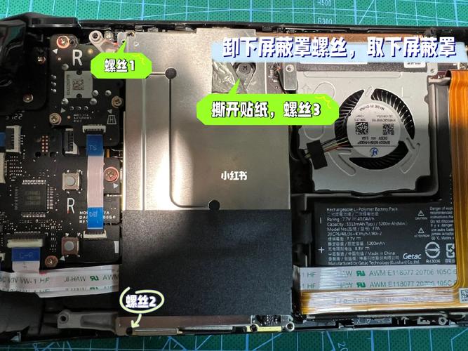 Steam Deck换硬盘全攻略:5分钟无损升级大容量SSD-5 Steam Deck换硬盘全攻略:5分钟无损升级大容量SSD-5