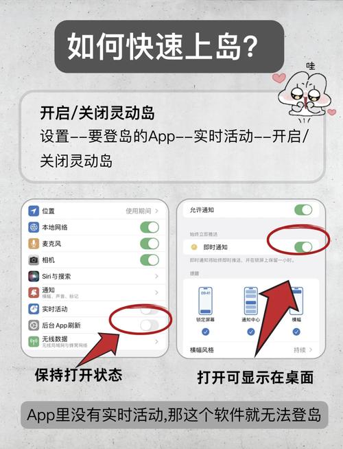 游戏手机删温控教程：性能拉满不发烫，实测帧率暴涨-2