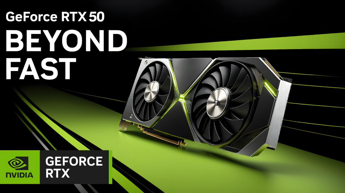 RTX 50系显卡怎么选？2026年高性价比型号推荐-2