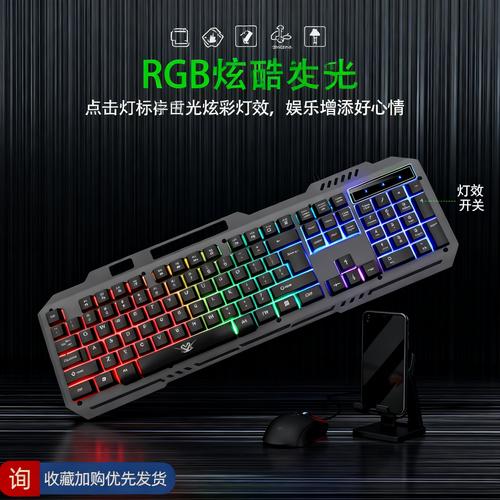 南向RGB机械键盘怎么选？3分钟看懂光效与轴体兼容性-4