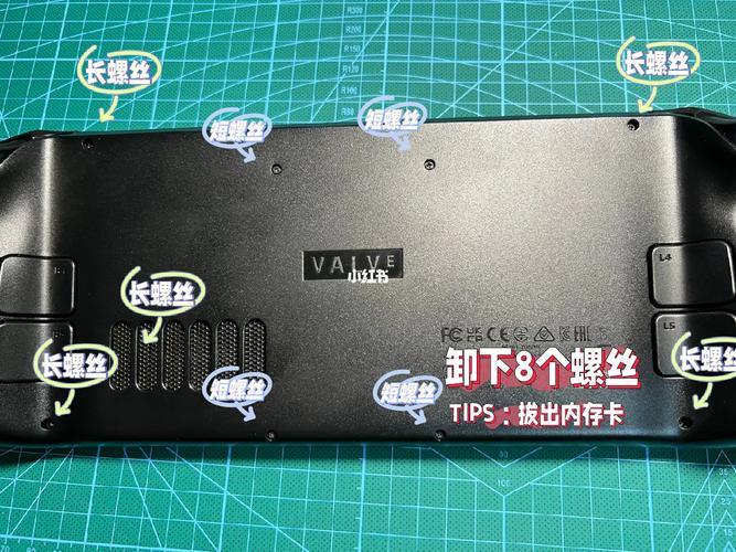 Steam Deck换硬盘全攻略:5分钟无损升级大容量SSD-1 Steam Deck换硬盘全攻略:5分钟无损升级大容量SSD-1