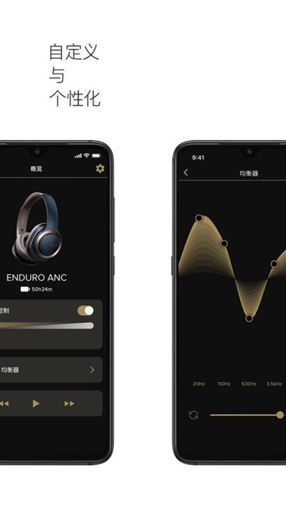 游戏耳机软件怎么调？5分钟教你听声辨位更精准