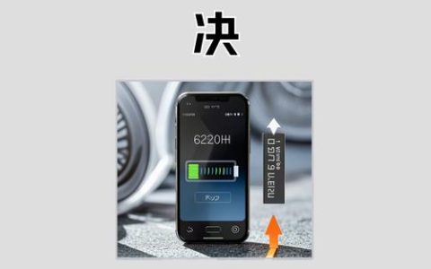 游戏手机删温控教程：性能拉满不发烫，实测帧率暴涨