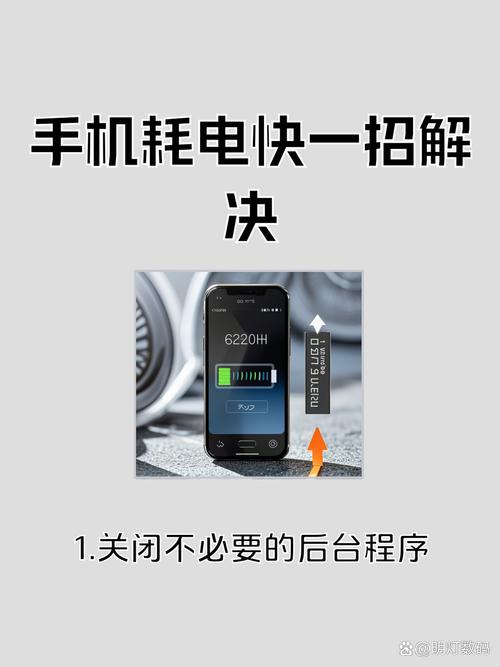 游戏手机删温控教程：性能拉满不发烫，实测帧率暴涨-1