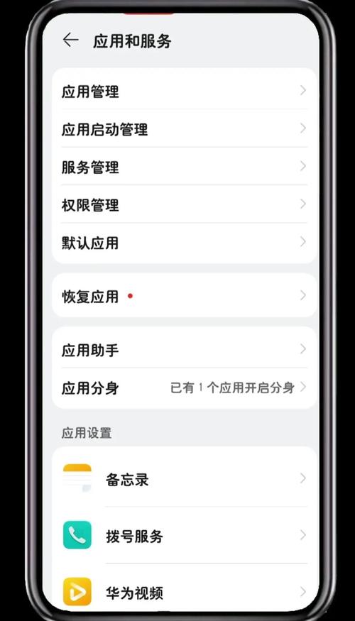 游戏手机删温控教程：性能拉满不发烫，实测帧率暴涨-5