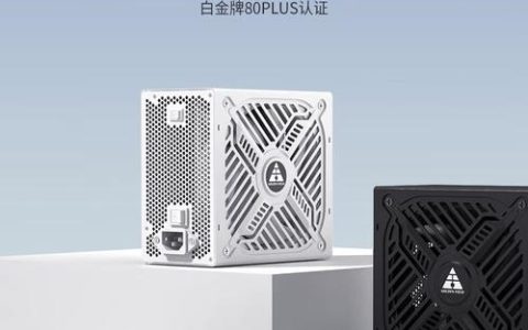 白金牌电源怎么选？2026年最值得买的5款推荐