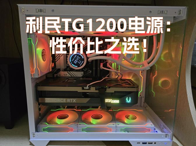 2026年电源性价比之王：5款主流型号横评与选购避坑指南-3