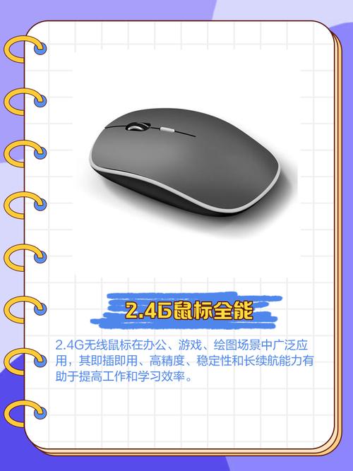 打游戏选2.4G还是蓝牙？实测3款低延迟鼠标告诉你答案-3