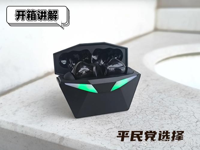 3款Type-C游戏音箱横评：音质、延迟、性价比全解析-5