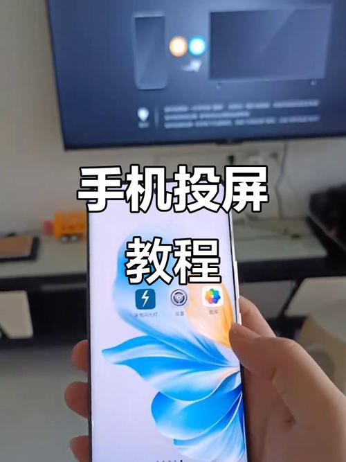 游戏手机有线投屏教程：3分钟搞定大屏吃鸡不掉帧