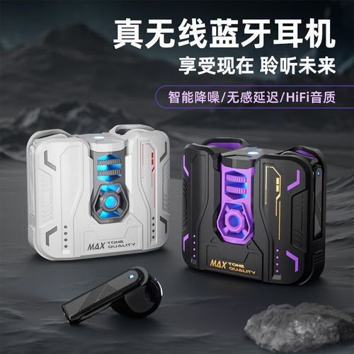 游戏耳机延迟到底多低算及格？实测5款告诉你答案-5