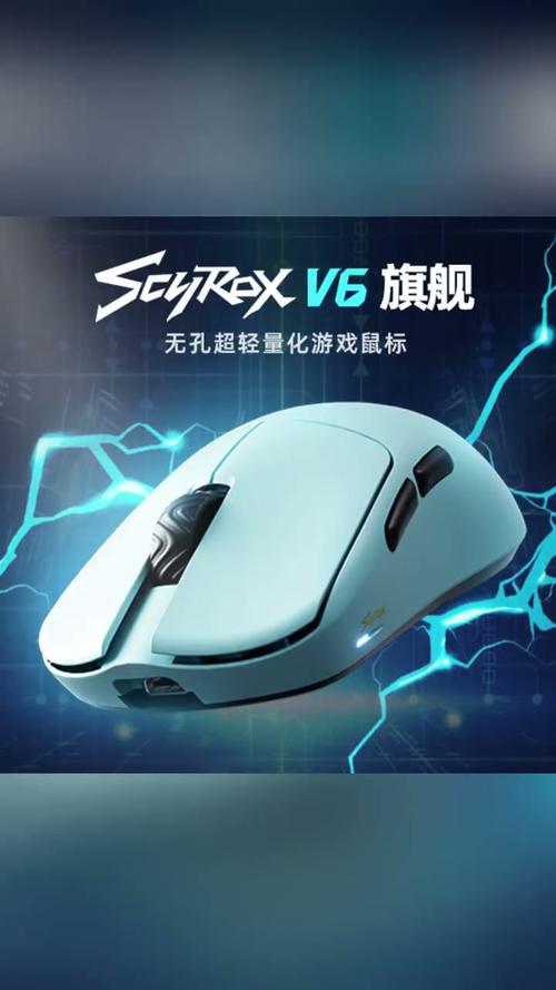 2026年CS2鼠标怎么选？5款高性价比职业选手同款实测-5