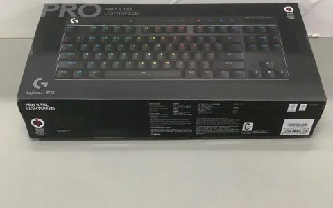 罗技PRO X TKL键盘深度评测：电竞玩家的轻量化首选
