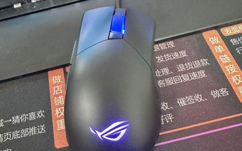 ROG战刃3无线版深度评测：手感与性能能否兼顾？