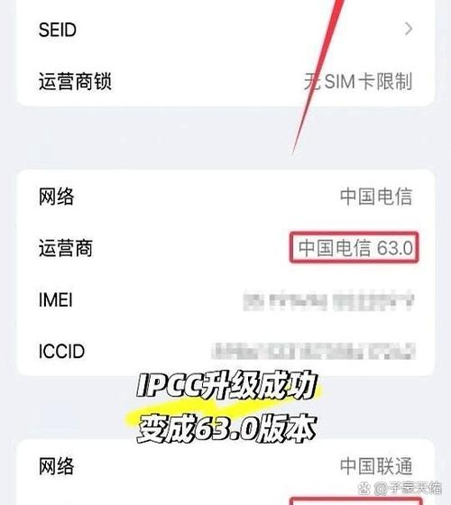 游戏手机5G延迟到底高不高？实测5款机型避坑指南-3