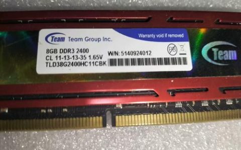 十铨内存怎么选？3分钟看懂DDR5DDR4型号与性价比