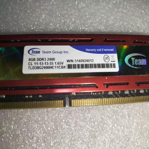 十铨内存怎么选？3分钟看懂DDR5DDR4型号与性价比-1