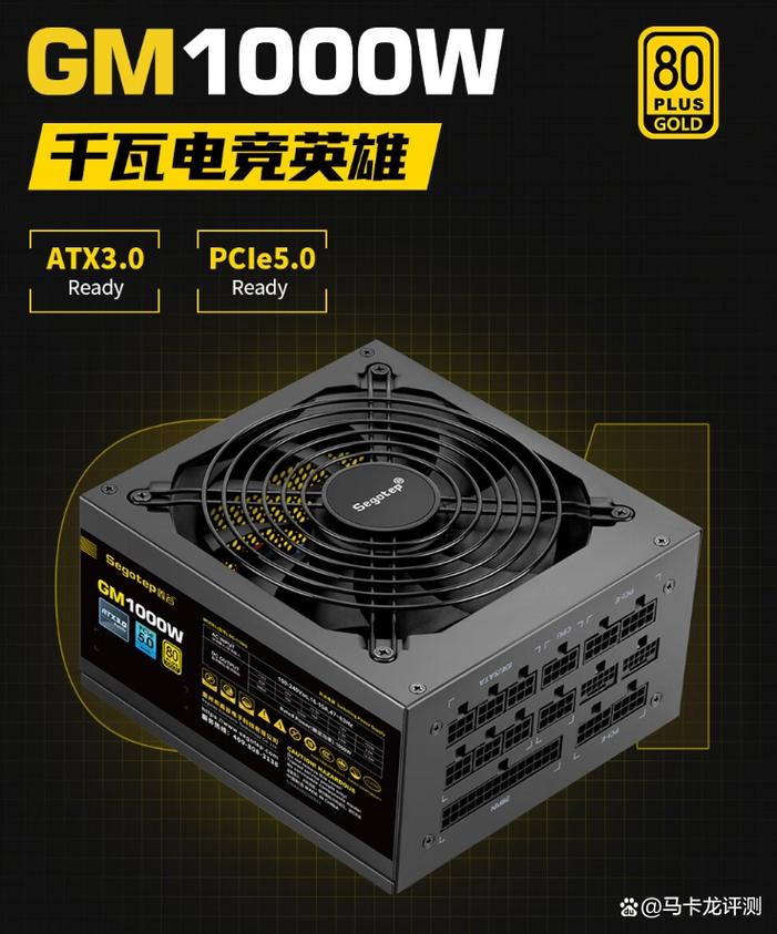 1000W电源怎么选？实测5款热门型号，性能与噪音全对比-5