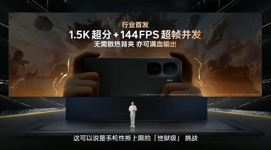 游戏手机超分超帧并发实测：帧率暴涨还省电？