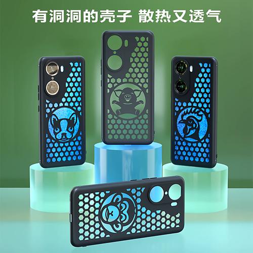 游戏手机散热壳推荐:这3款降温10℃,吃鸡不烫手-5 游戏手机散热壳推荐:这3款降温10℃,吃鸡不烫手-5