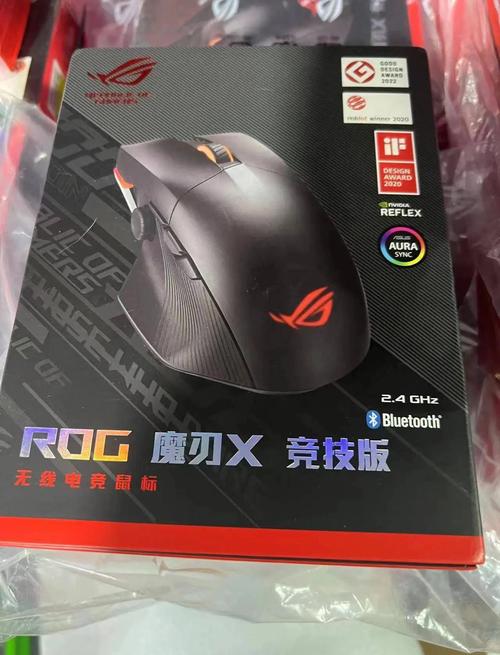 ROG魔刃评测:旗舰游戏鼠标到底值不值得买?-3 ROG魔刃评测:旗舰游戏鼠标到底值不值得买?-3