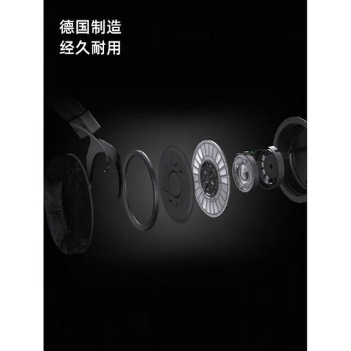 Beyerdynamic MMX 300 Pro评测：电竞耳机还是监听标杆-5