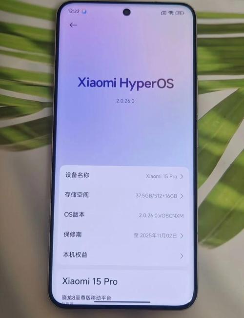 5款骁龙8系游戏手机实测推荐，2026年最值得买的是哪款？-3