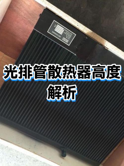 机箱太小？教你如何精准测量散热器高度避坑-2