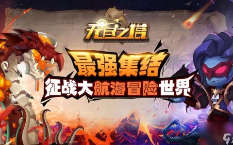 5款流畅运行使命召唤手游的手机推荐，帧率稳如直线
