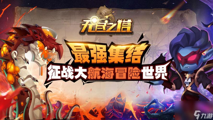 5款流畅运行使命召唤手游的手机推荐，帧率稳如直线