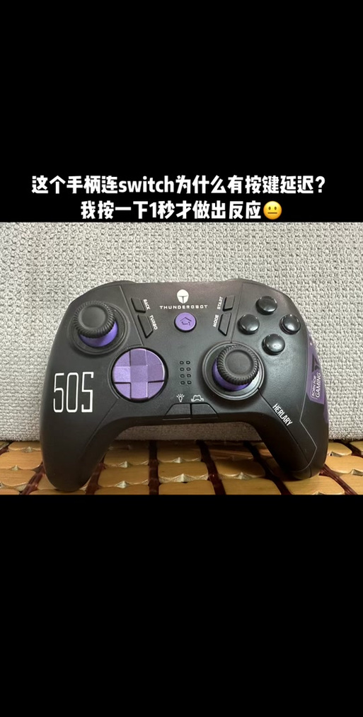 键盘按键延迟怎么测？3分钟搞定精准数值-4
