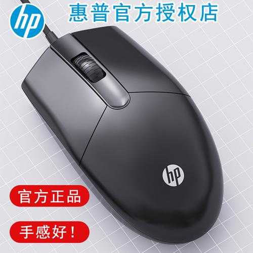 磨砂鼠标用久了发亮？5分钟恢复细腻手感的秘密-2