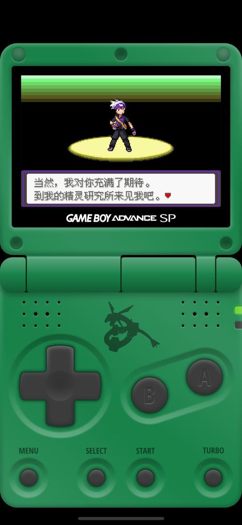 2026年游戏手机模拟器实测:3款怀旧神器流畅度对比-2 2026年游戏手机模拟器实测:3款怀旧神器流畅度对比-2