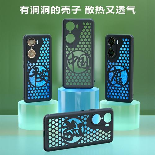 游戏手机壳不挡散热怎么选？3款实测透气方案推荐-4
