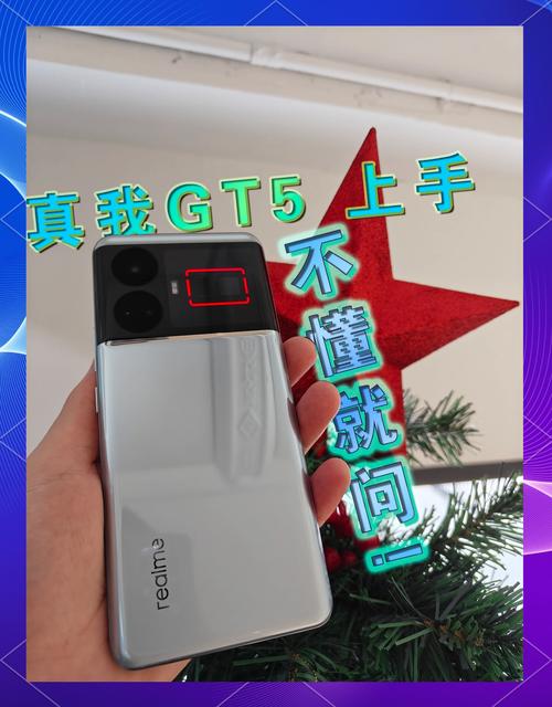 真我GT游戏实测：骁龙888能否稳帧吃鸡？-4