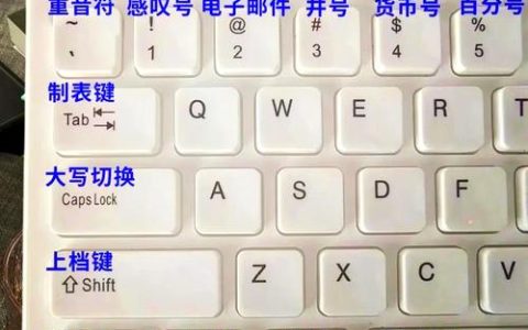 机械键盘RT功能到底是什么？5分钟看懂触发原理与实用场景