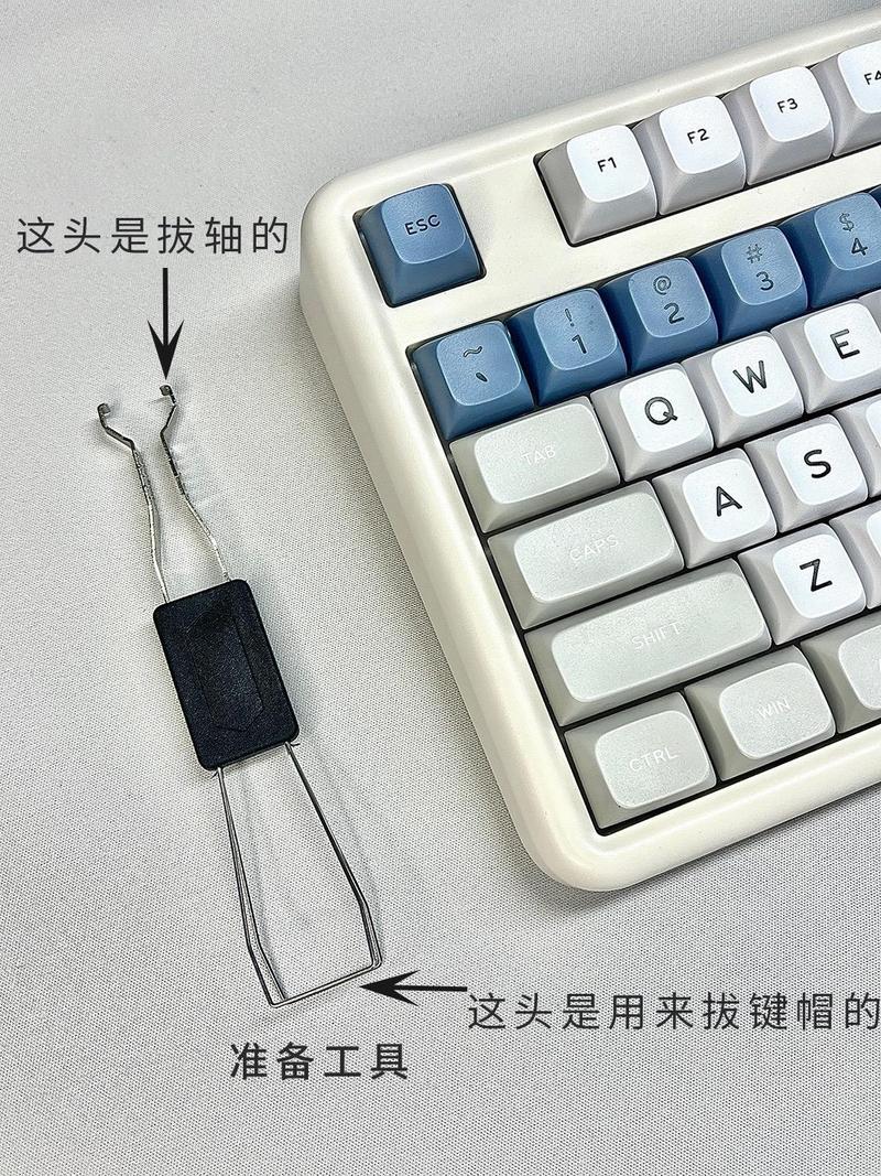 新手必看!机械键盘换键帽超详细教程,5分钟轻松搞定-5 新手必看!机械键盘换键帽超详细教程,5分钟轻松搞定-5