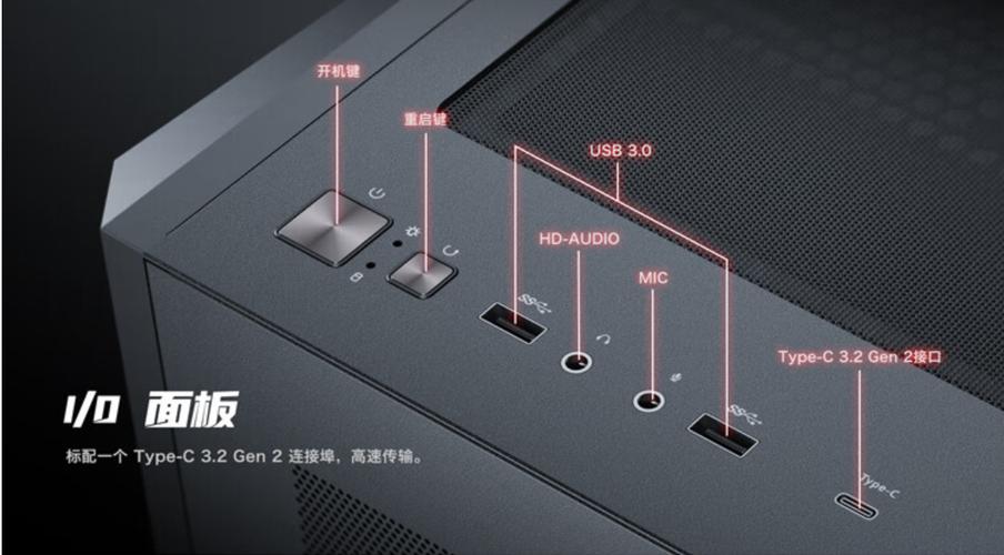 机箱前置IO接口不够用？这3个扩展方案轻松解决-2