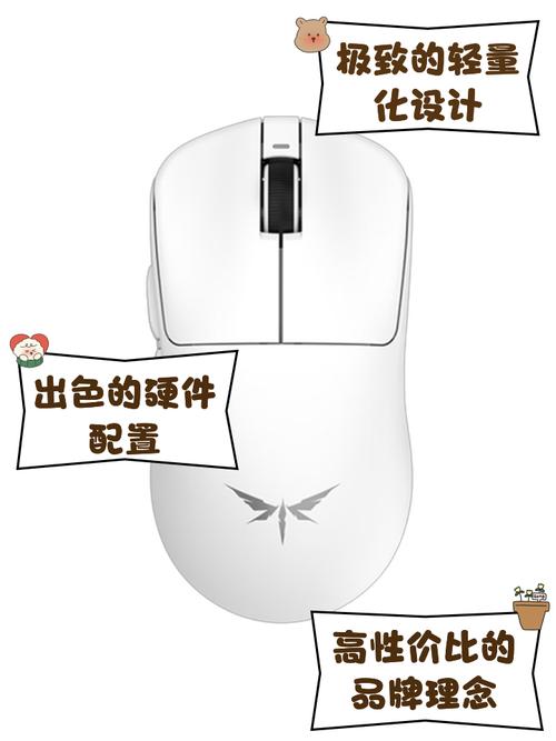 VGN鼠标实测：三模连接+3395传感器，百元级性价比黑马