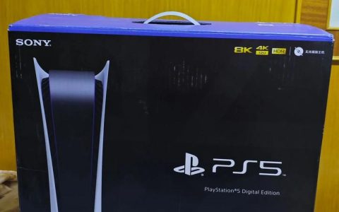 PS5数字版值得买吗？真实体验告诉你值不值