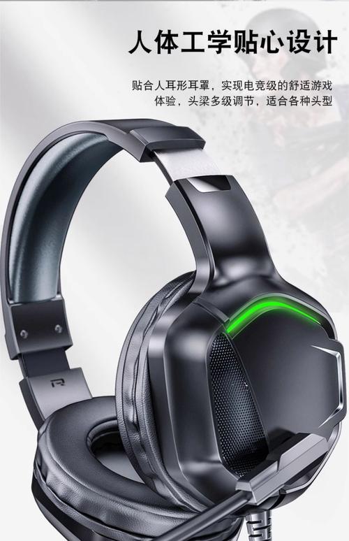 绝地求生耳机怎么选？3款听声辨位神器推荐-3
